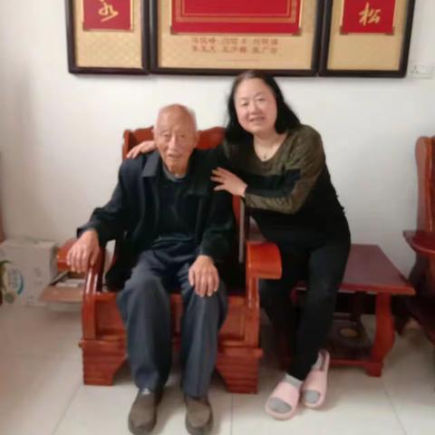 我的父亲