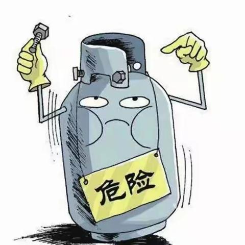 乌兰哈达小学预防一氧化碳中毒致家长的一封信