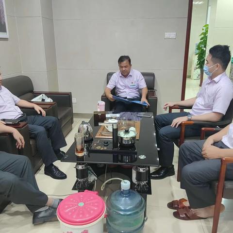 西联支行传达儋州分行2023年年中党建和经营工作会议精神