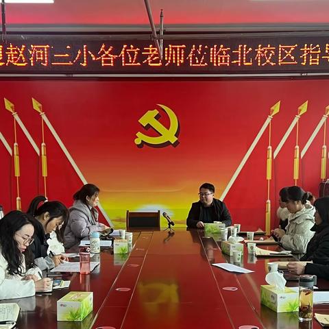 “外出听课拓思路，引领交流促成长”——赵河三小数学组全体教师外出学习活动