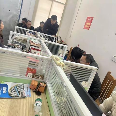 共研共进，开启新学期教学新征程 ——邵阳县工业职中数学教研组