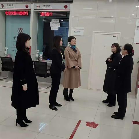 德阳分行范锦副行长赴罗江支行调研指导“开门红”收官工作