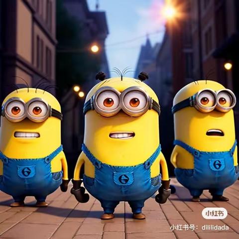 惠画堂儿童小班《小黄人》