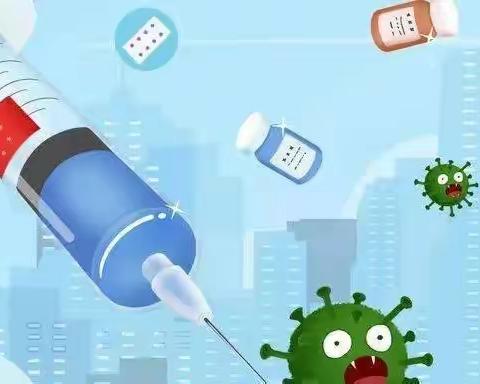 【杨广分院流感疫苗科普】加强疫苗接种，预防胜于治疗