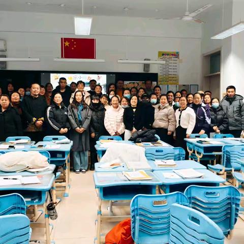 家校同心，共赴成长之约——滨城区第二实验小学三级部家长会纪实