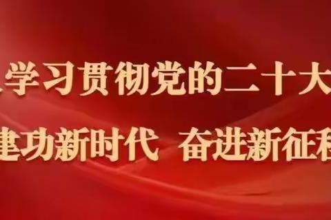 【市二十六中】关爱学生幸福成长 || 开展紧急疏散演练