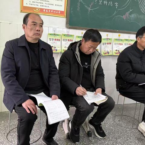 研思共行，聚力成长——崔庄镇小教育集团小学语文教研活动