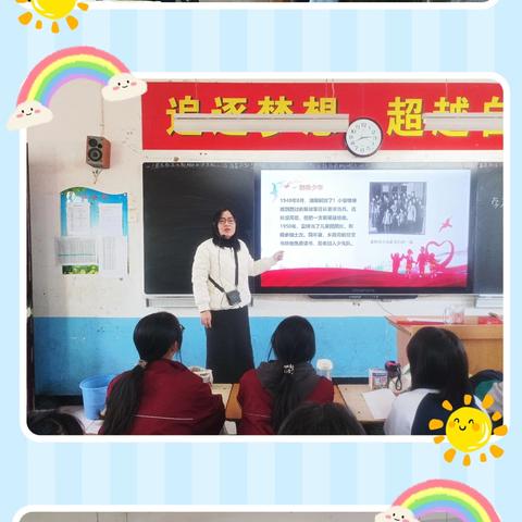 传承雷锋精神 闪耀星光校园 ——郏县新城中学“学雷锋活动月”系列主题活动