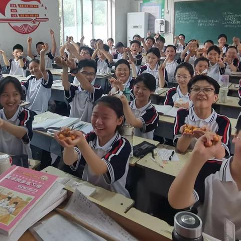 枇杷满枝时，共赴一场初夏的甜蜜之约——郏县新城中学举行第四届校园“枇杷节”