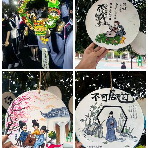 “社”彩缤纷 “团”聚成长——郏县新城中学第四届校园文化艺术节暨社团成果展示活动