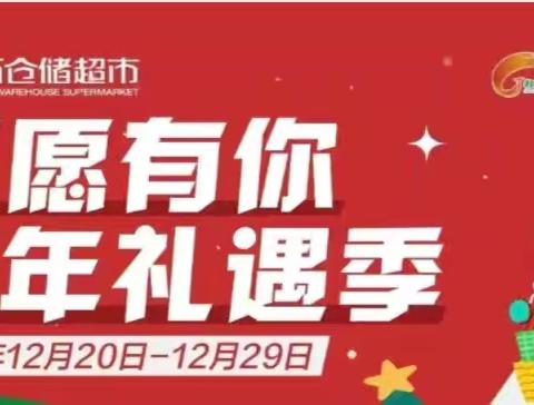 关山城市26档邮报换档美篇（一）