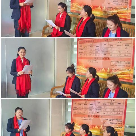 团体客户发展部举行 ﻿2025年工作部署会议