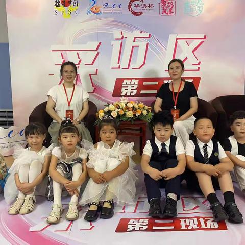 2024盛京大剧院桃李杯大赛