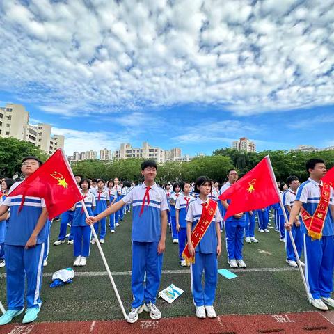 告别少年时，启航青春梦—海口市第一中学八（4）中队