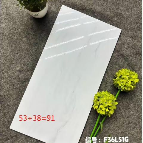 30×60 一级(2）