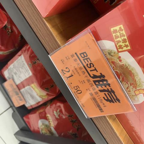 H的简篇