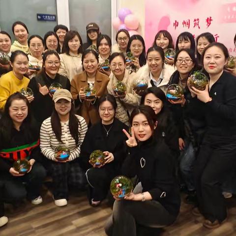 高新支行举办“指尖时光 邂逅自然”女神节活动