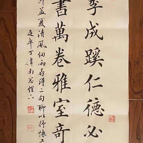 走卒七月下旬作业