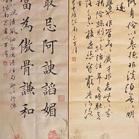 走卒八月下旬作业