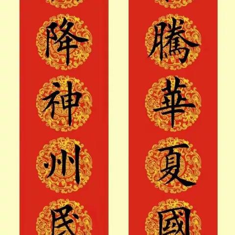 走卒2024年1月下旬作业