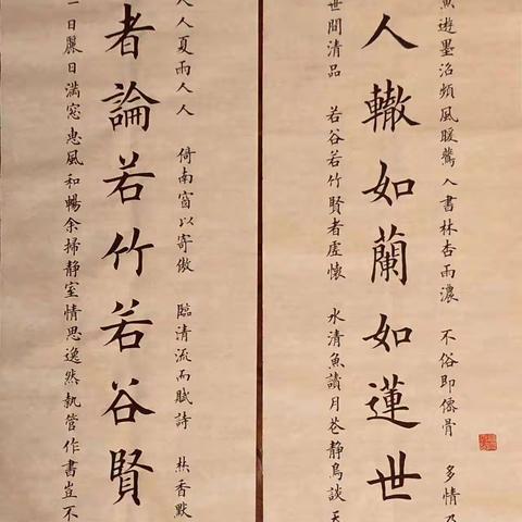 走卒2024年3月上旬作业