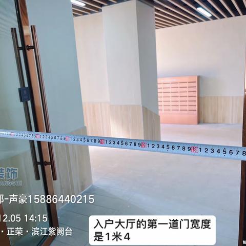 【正荣·滨江紫阙台】施工服务进度12.5