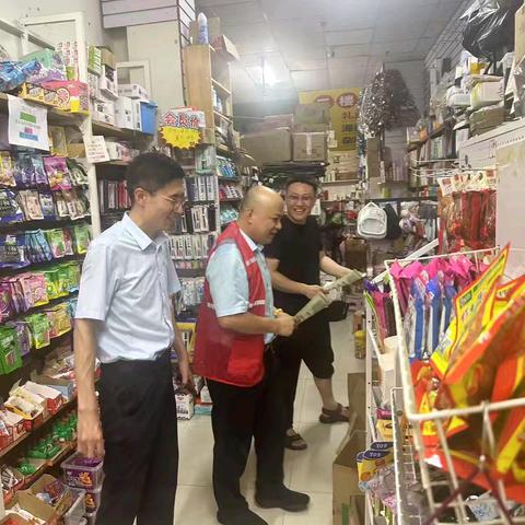 鑫城支行继续开展一体化营销工作