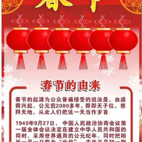 婷儿帮你省钱的简篇