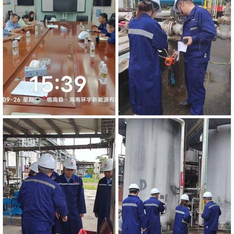 临高县综合执法局开展中秋、国庆节前安全生产执法检查