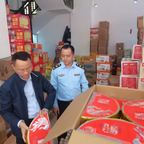 临高县综合行政执法局持续开展烟花爆竹专项整治