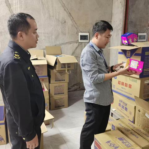 临高县综合行政执法局开展烟花爆竹专项整治