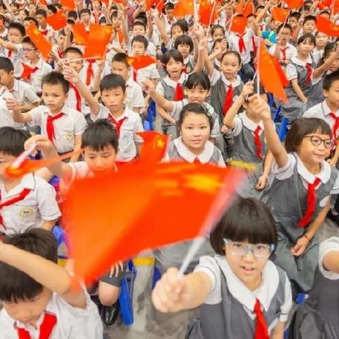 2025金秋十月大良诗词协会庆祝中华人民共和国成立76周年和中秋双节，诗友们积极赋诗征集专辑祝贺佳节 祝福各人健康快乐！