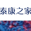 讨厌“养老院”的我，最终舍弃300平大别墅，拉着姐姐一起住进泰康之家！