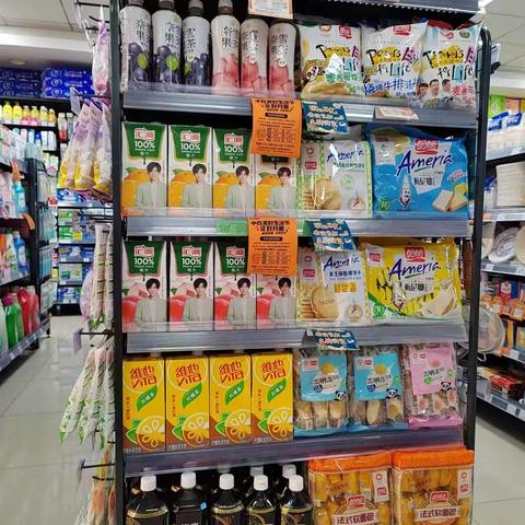 江南三区6分区陈列图片