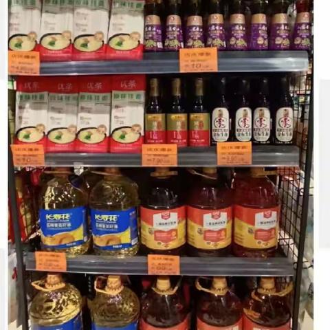 江南三区6分区星海虹城店顾客节陈列图片