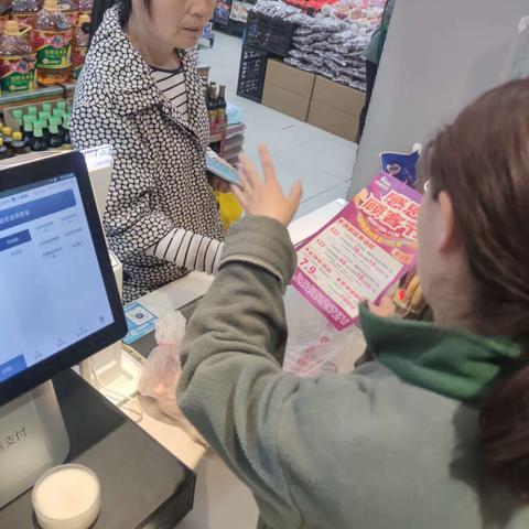 第四场顾客节中南店陈列图片