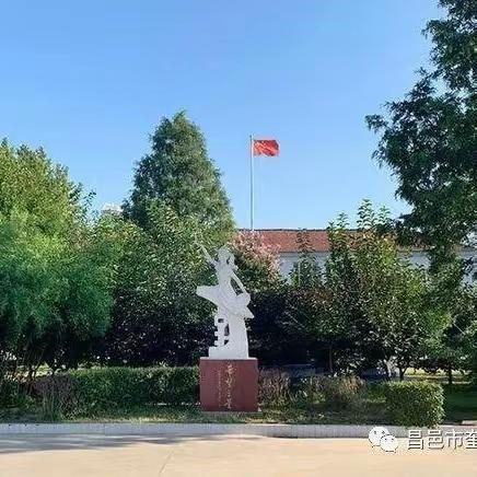 【全环境立德树人·辛置小学】强国有我 共庆团圆——奎聚街道辛置小学国庆主题活动纪实