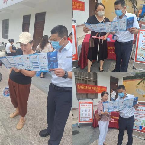 网络安全为人民，网络安全靠人民——枣庄银行君山路支行