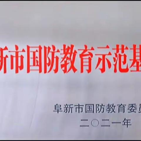 @集结令@战鹰2023“我是特种兵——无敌小勇士”暑期军事特战营