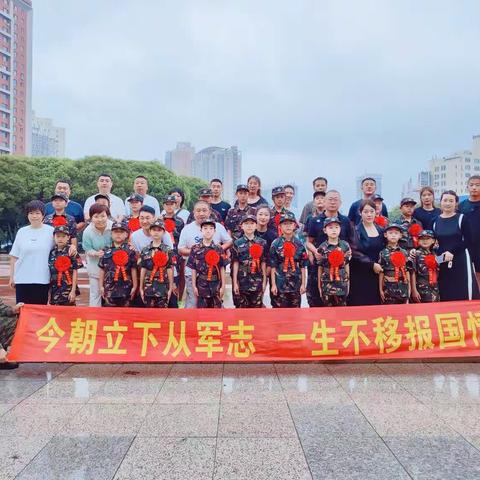 @集结令@锦州雏鹰少年军校2024“我是特种兵——无敌小勇士”军事特战冬令营