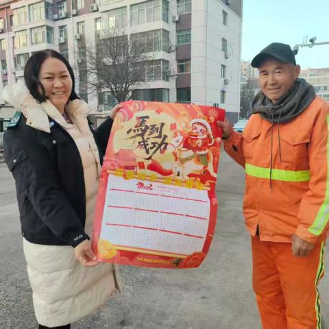 网格守护，远离邪教