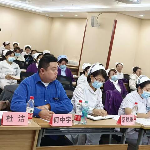 科普促健康，携手向未来——产科科普知识演讲比赛