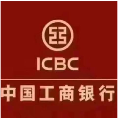 庆云营业室4月24日工作简报