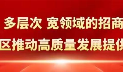 〖网络中国节·元宵节〗旧街乡里五村村民锣鼓喧天载歌载舞欢庆元宵