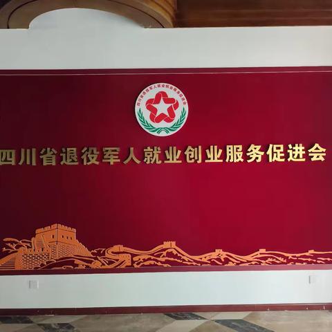 以务实姿态做好项目推进工作