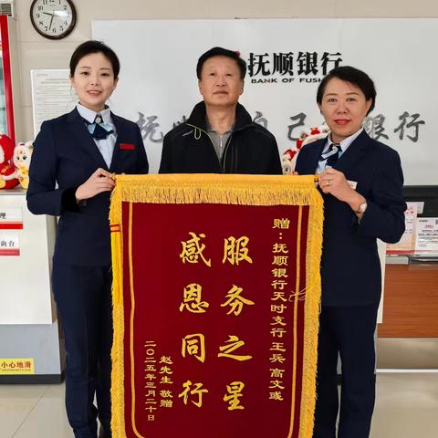 营销电话温馨提醒，真心服务感恩同行