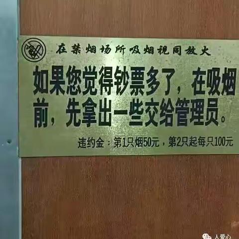 箱龙财神耶悦井据谛听卡隆四筒武生大将军云间披风围兜哪吒金手指封火轮账户卡龙腾出没注意