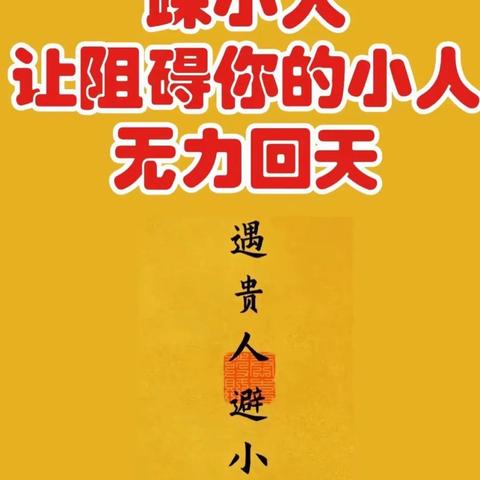 囤烟也犯法？疼孙家中囤积万余条香烟被没收，状告烟草局反遭罚款“中国第一线”申遗成功中式美学再次惊艳世界——井井棒共产主义人民舫宪