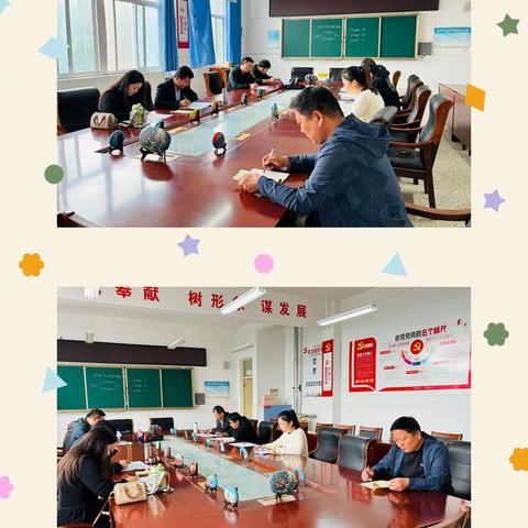 紧扣“趣”“实”主题 践行高效课堂模式——记孙晗基于核心素养的小学数学趣实工作室教研活动