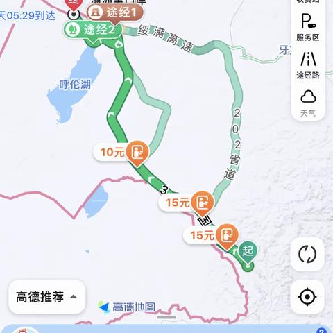 心泊草原，寻梦东北（四）